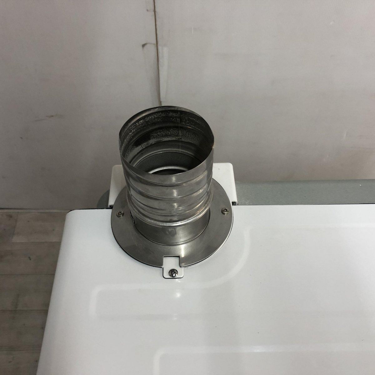 リンナイ 乾太くん