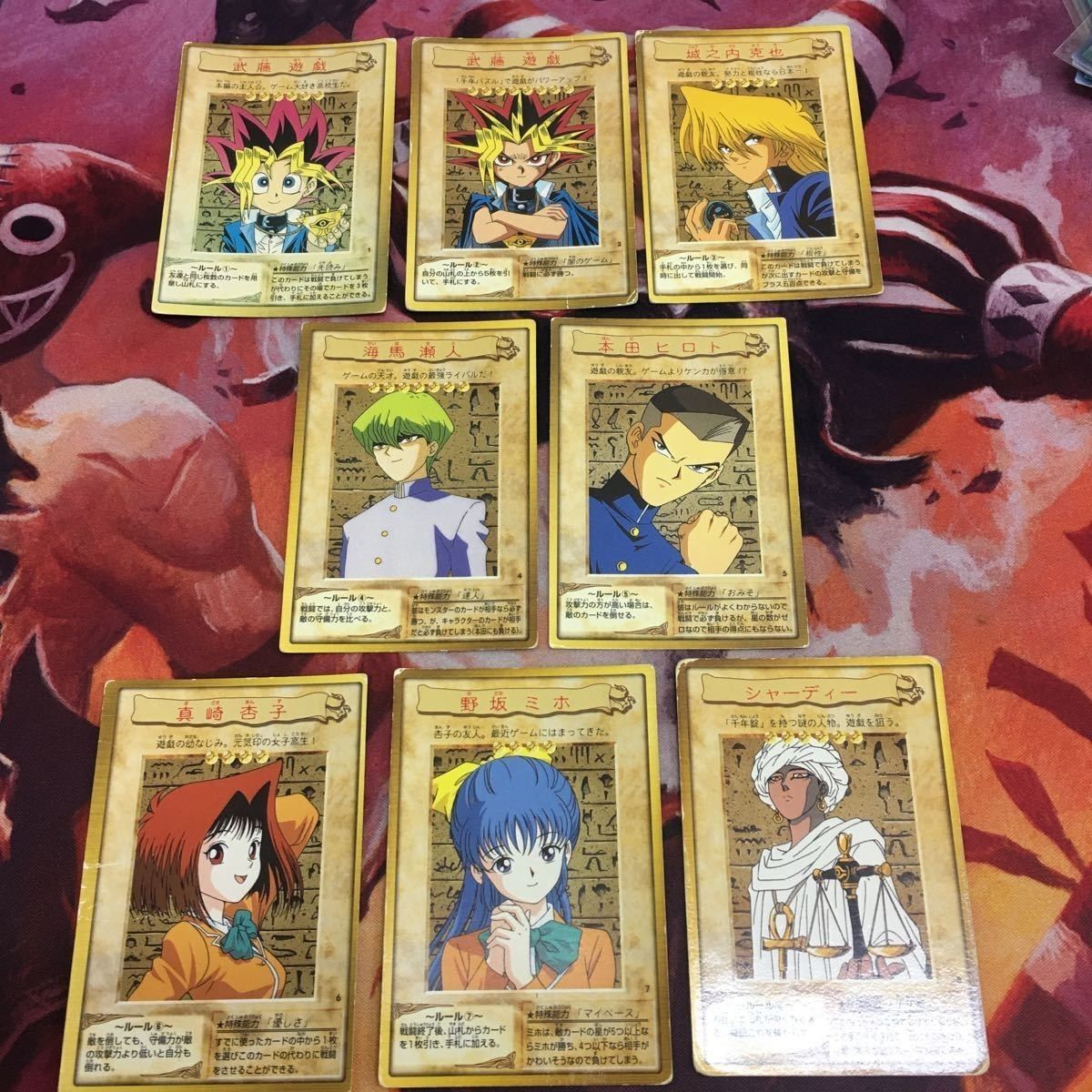 遊戯王 トランプコレクション2 野坂 ミホ キラ - トレーディングカード
