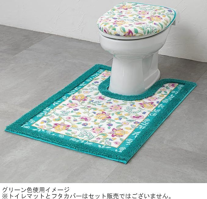 川島織物セルコン MINTON ミントン 胴長 トイレマット ハドンホール ピンク 約80X65V cm 大判 ロング 送料無料（沖縄・離島を除く）  item details | Yahoo! JAPAN Auction | One Map by FROM JAPAN