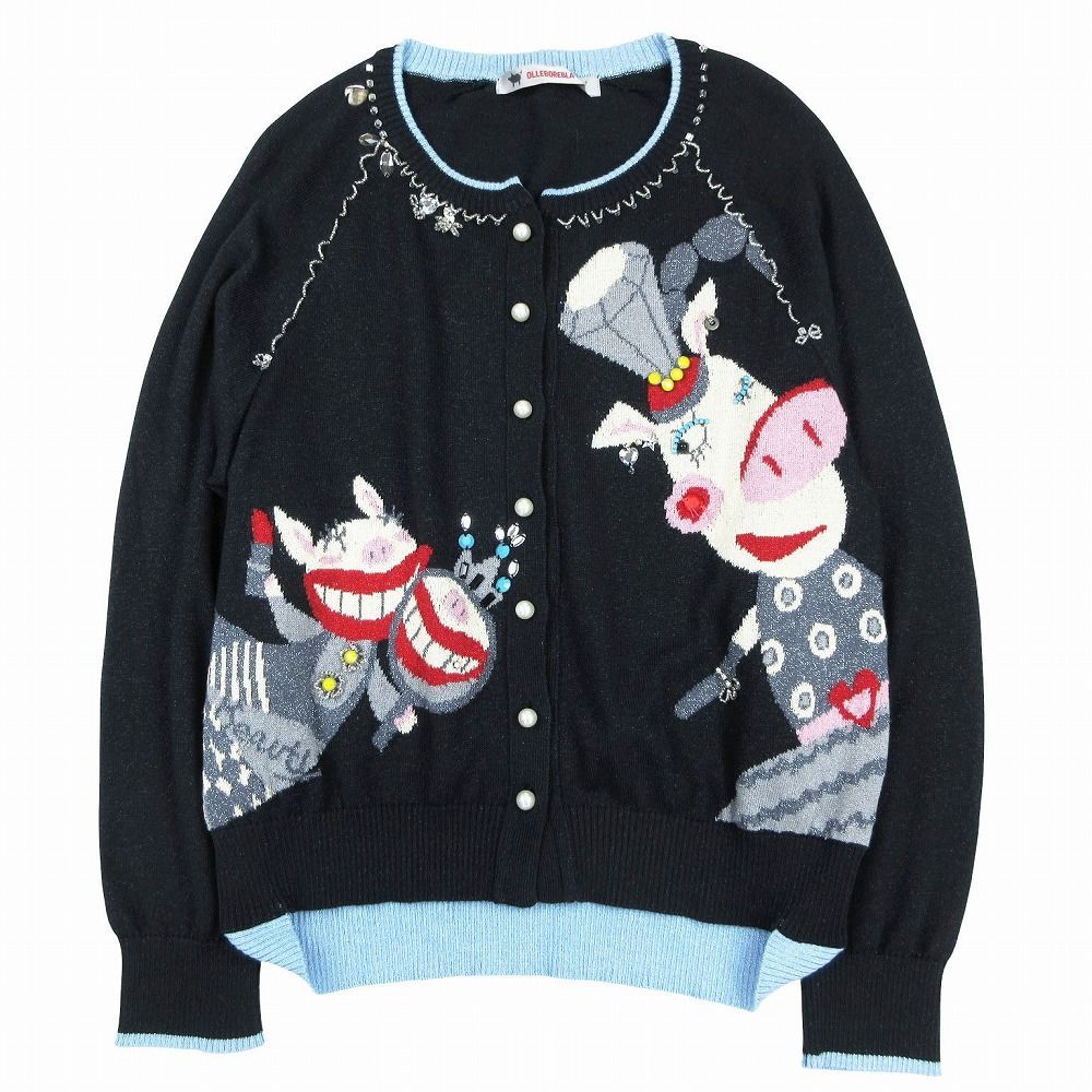 アルベロベロ セーター カーディガン アルベロベロ Alberobello