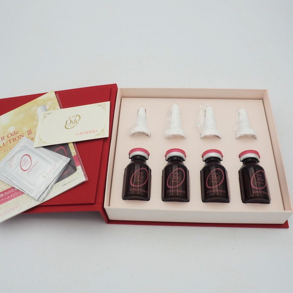 アルマード スーパーオーディ 15ml×4本 2箱 計8本 【公式通販】