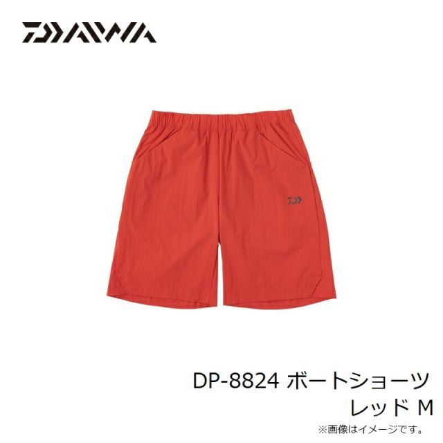 ダイワ DP-8824 ボートショーツ レッド M | 釣具 釣り フィッシング