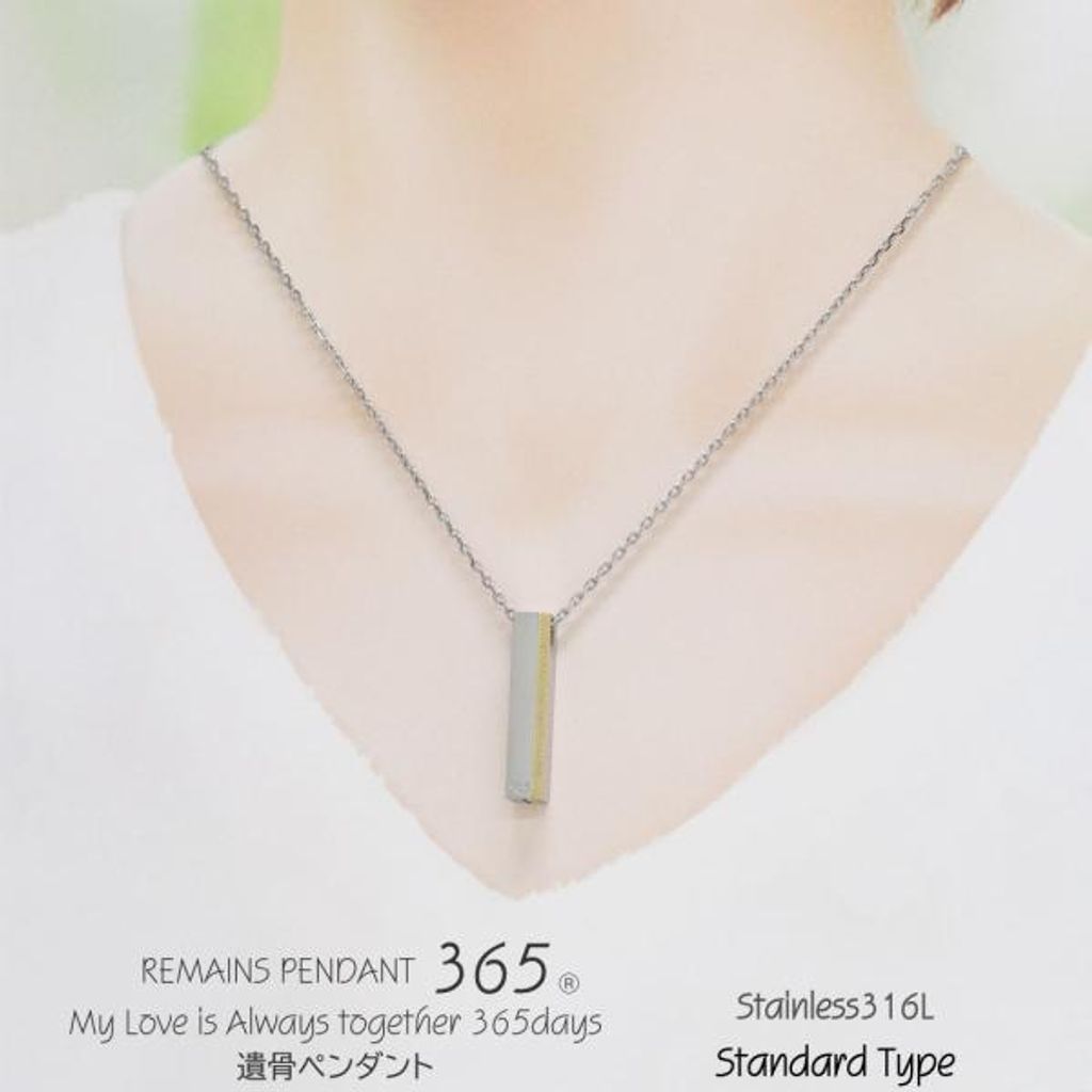 カルティエで人気のチェーンネックレスがなんと廃盤だそうです。在庫