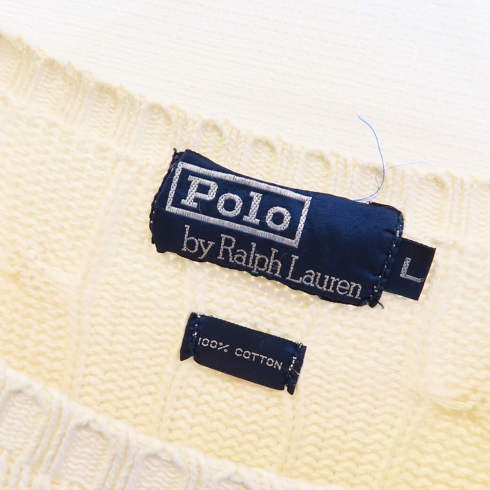 ポロラルフローレン PoloRalphLauren ヴィンテージ ケーブルニット