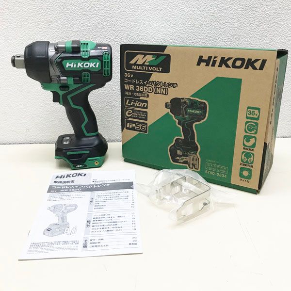 ハイコーキ /HiKOKI【未使用品】36V 充電式インパクトレンチ 四角  