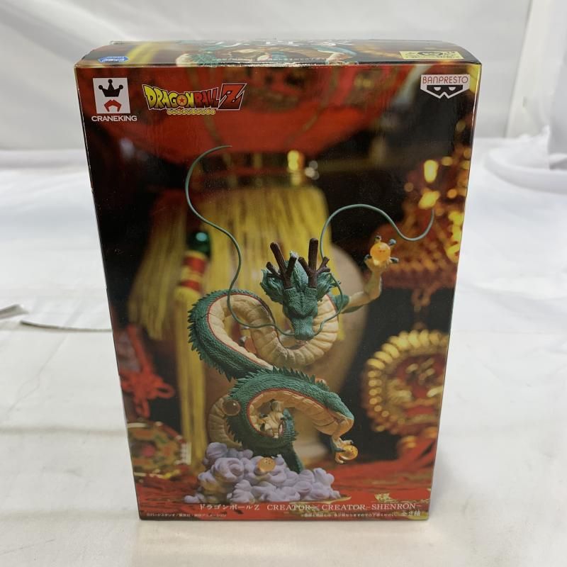 開封 BANPRESTO CREATOR×CREATOR 神龍 A.通常 プライズフィギュア ドラゴンボール 19