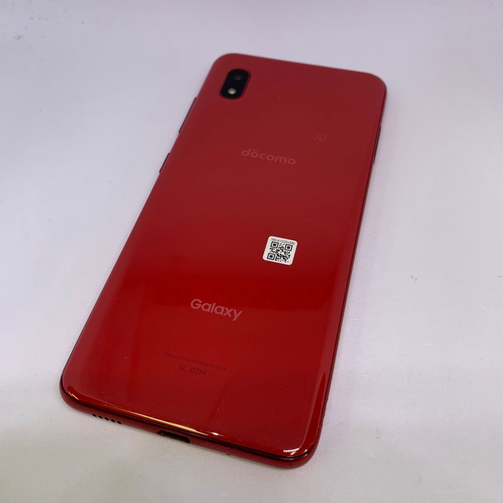 新品】docomo GALAXY A20 レッド 【公式通販】
