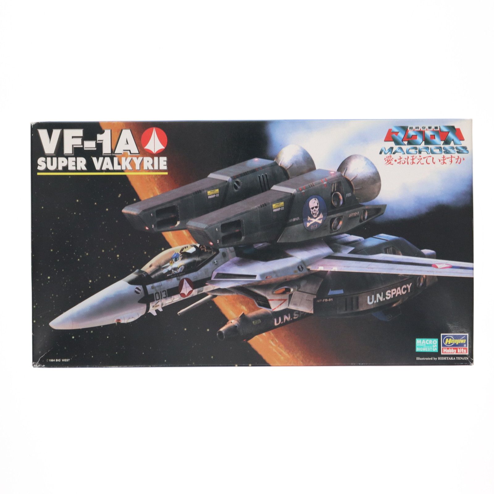 1/72 VF-1A スーパー・バルキリー 超時空要塞マクロス 愛