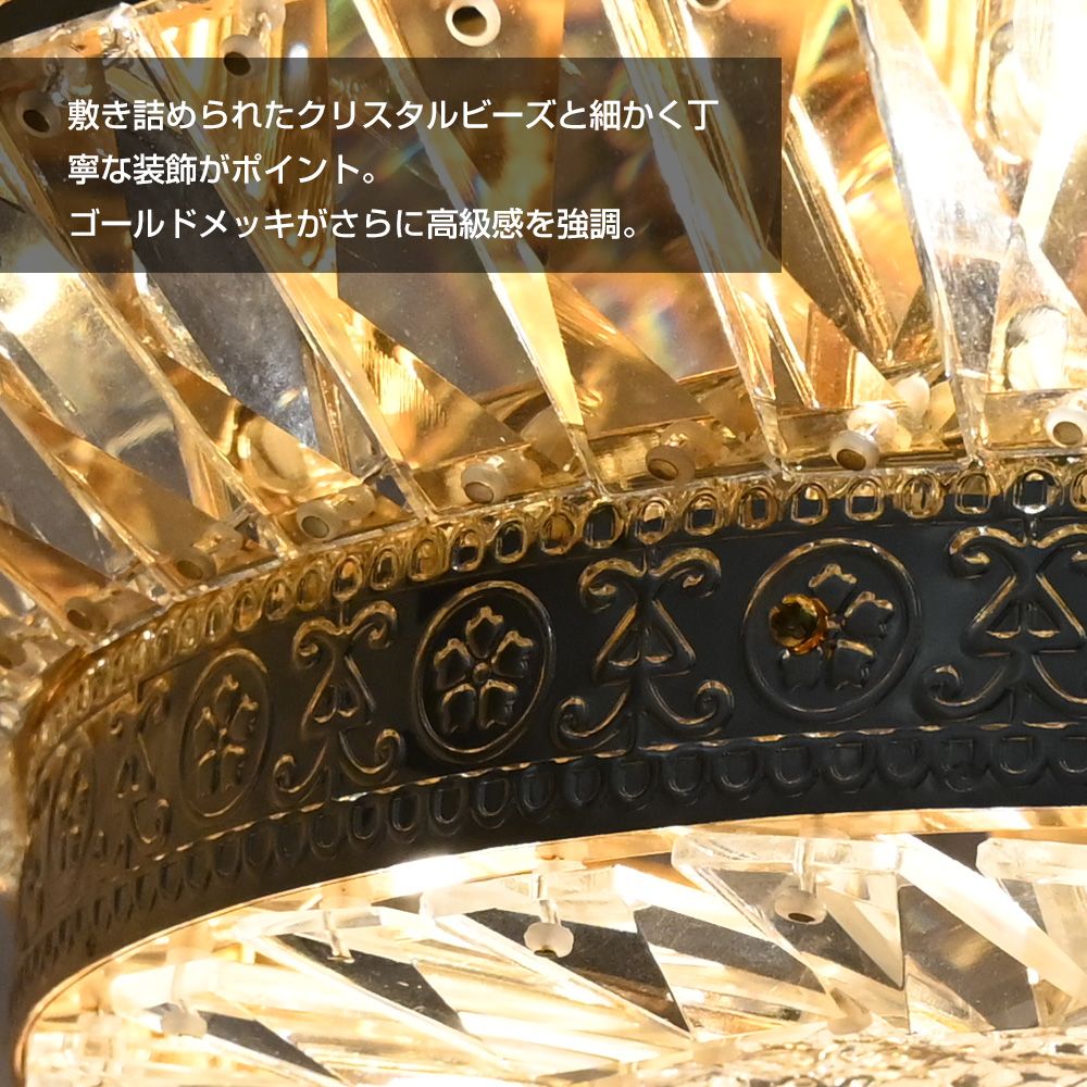 デコトラ　シャンデリア 51uJwnwtbYL.jpg