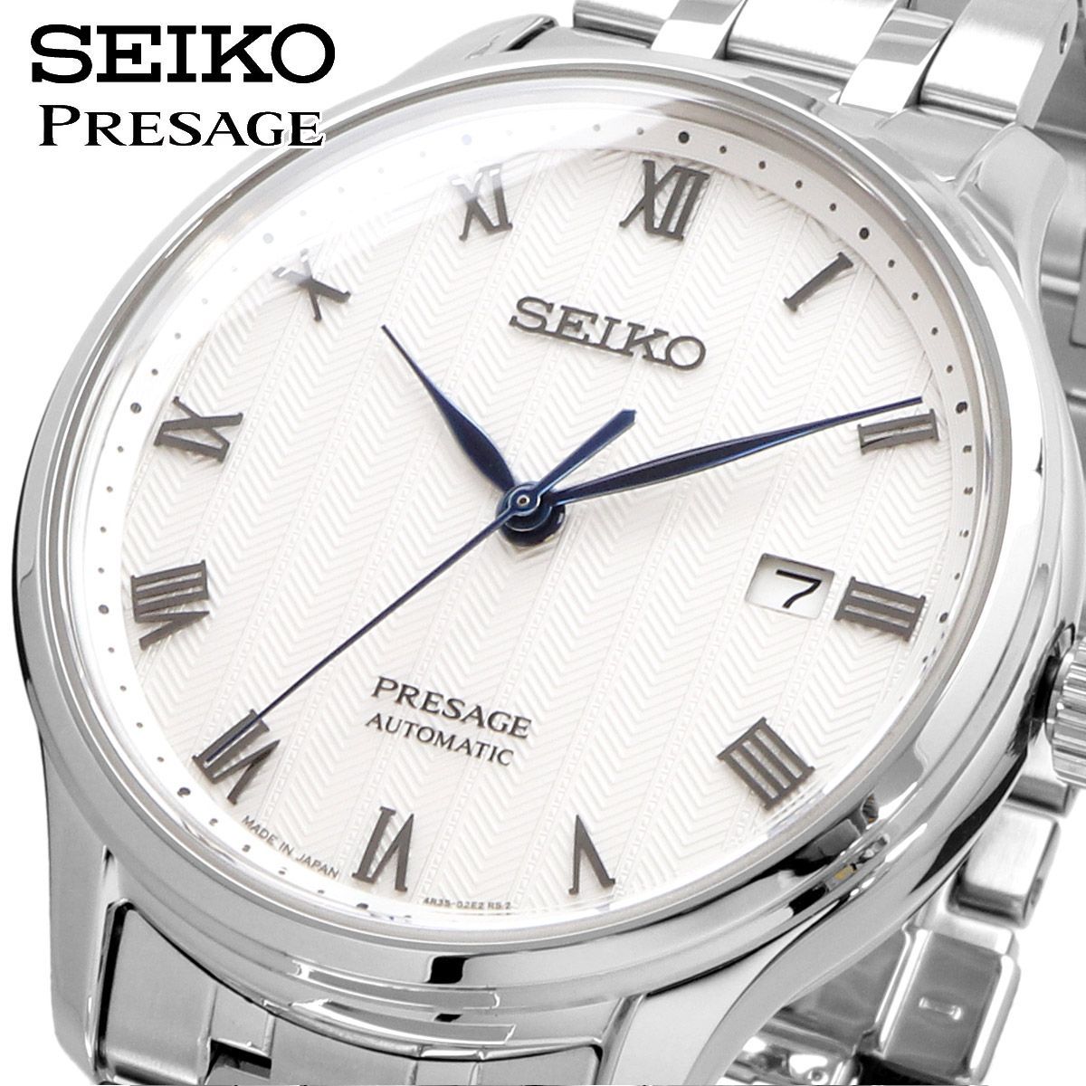 新品 未使用 時計 セイコー SEIKO 腕時計 人気 ウォッチ SRPC79J1