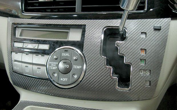 【全国送料無料！】ハセプロ　マジカルカーボン　シフトパネル用　エスティマハイブリッド　AHR20W　（2006.6〜2008.11） MC前 ブラック/ シルバー/ ガンメタ/ レッド/ ピンク/ ブルー 【smtb-F】