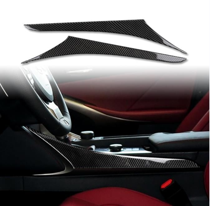 レクサス IS IS350 IS250 30系 2013年- 内装インテリアステッカー ギアパネルカバー カーボン柄 2個