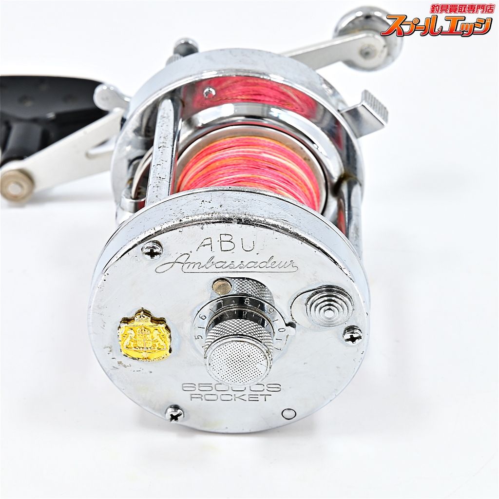 アンバサダー6500CSロケット アブガルシア リール アンバサダー 6500CS ロケット: 釣具の