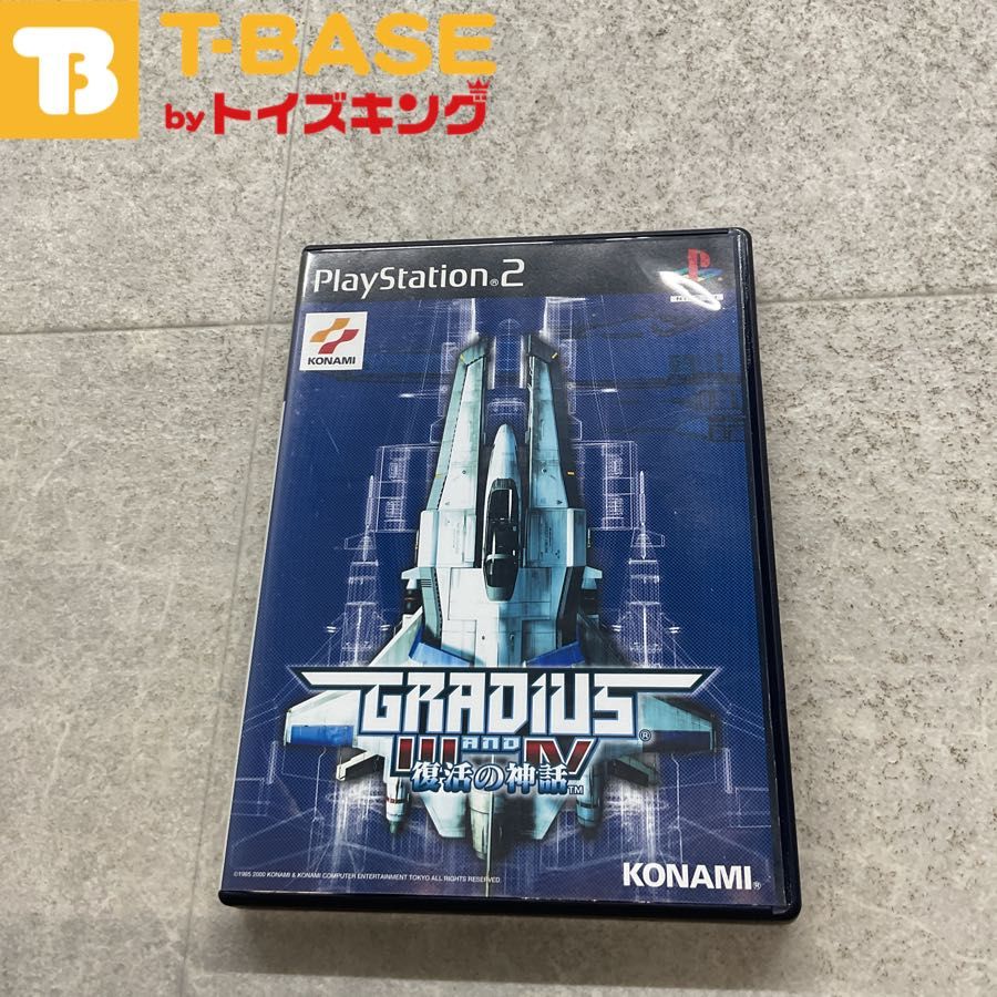 Amazon | グラディウスIII＆IV~復活の神話~ コナミ殿堂