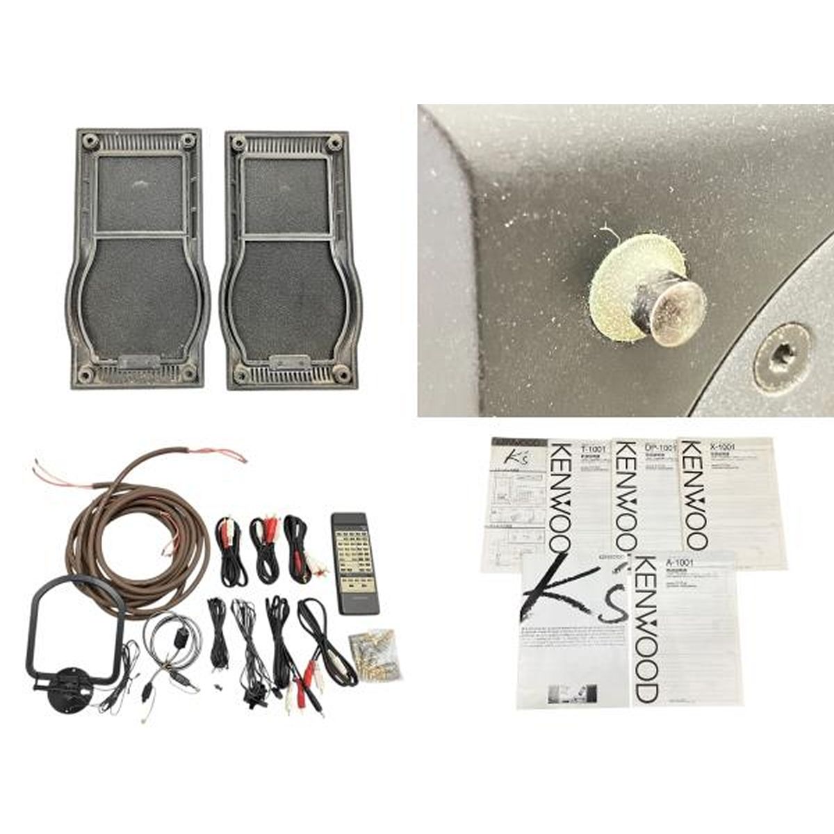 KENWOOD A-1001 T-1001 DP-1001 X-1001 LS-1001 システム コンポ セット 音響機材 ケンウッド ジャンク W10418064