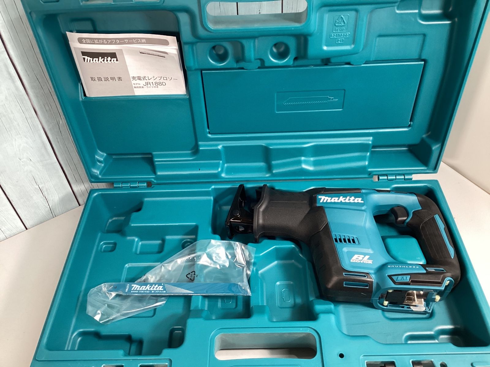 makita コードレスレシプロソー