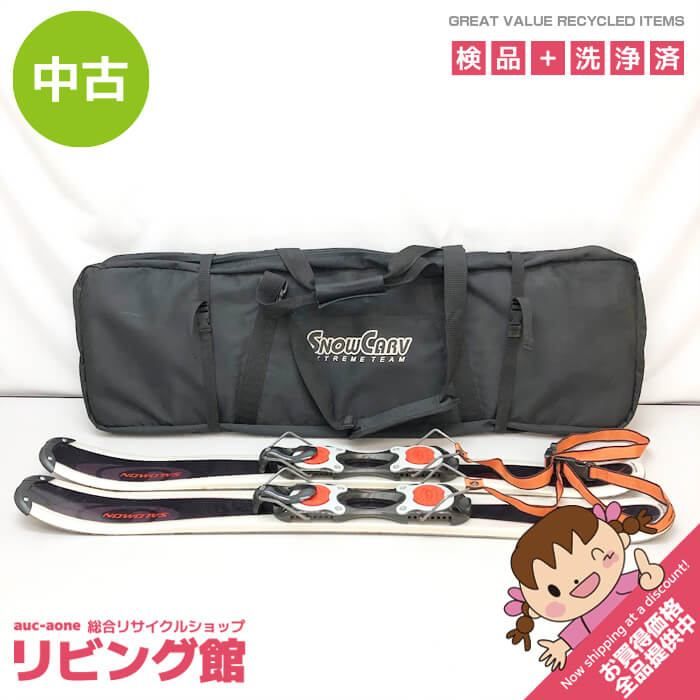 中古】サロモン ショートスキー 98cm リーシュコード付スキー