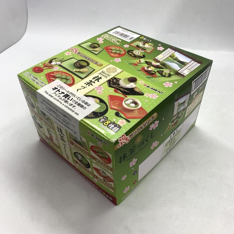 BOX Re-MeNT 抹茶づくし 10