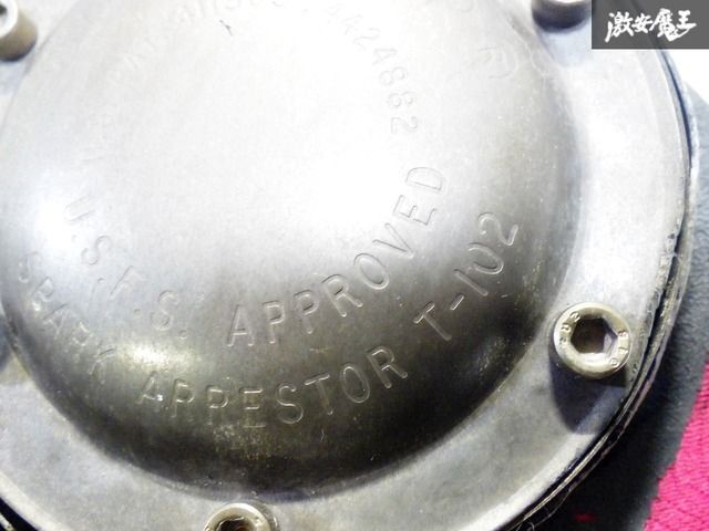 即納 大人気！ SUPER TRAPP スーパートラップマフラー スパトラ 1KH