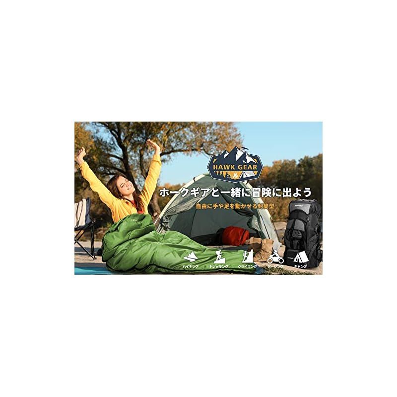 Hawk gear シュラフ 寝袋 HAWK GEAR ホークギア 寝袋 シュラフ マミー