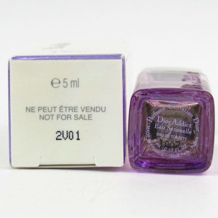 ディオール ミニ香水 ディオールアディクト オーセンシュアル