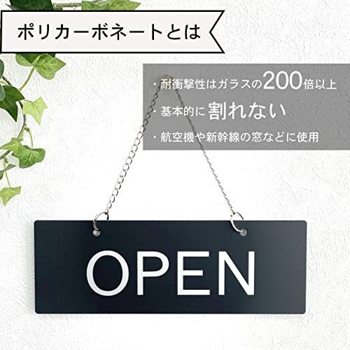 オープン クローズ看板 池田洋介 歯車 アンティーク スタンドタイプ