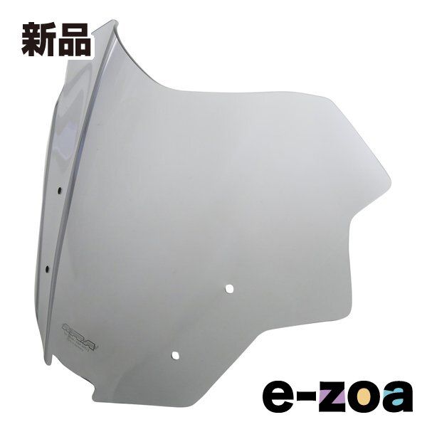 MRA エムアールエー スクリーン ストリームライン スモーク ユニバーサル 4025066174775 2659179