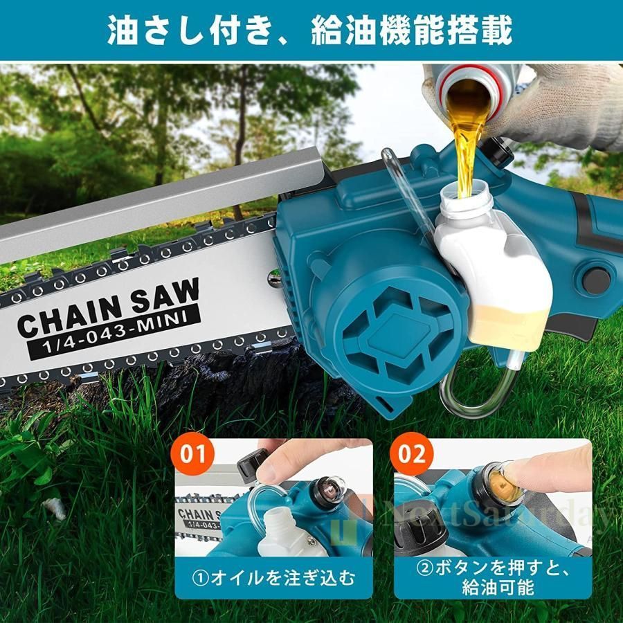 家庭用 コードレス