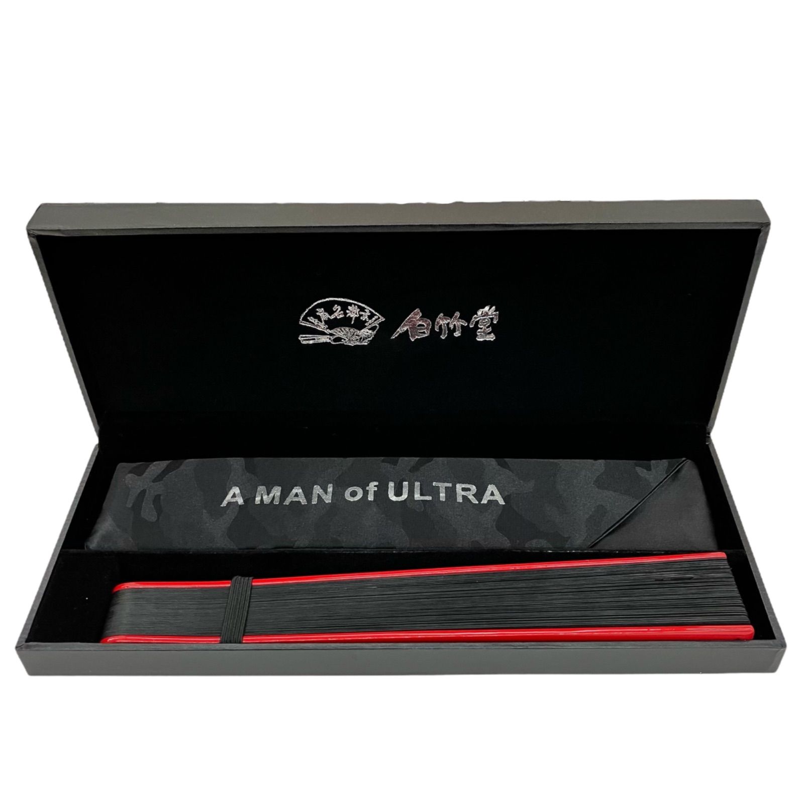 ULTRA