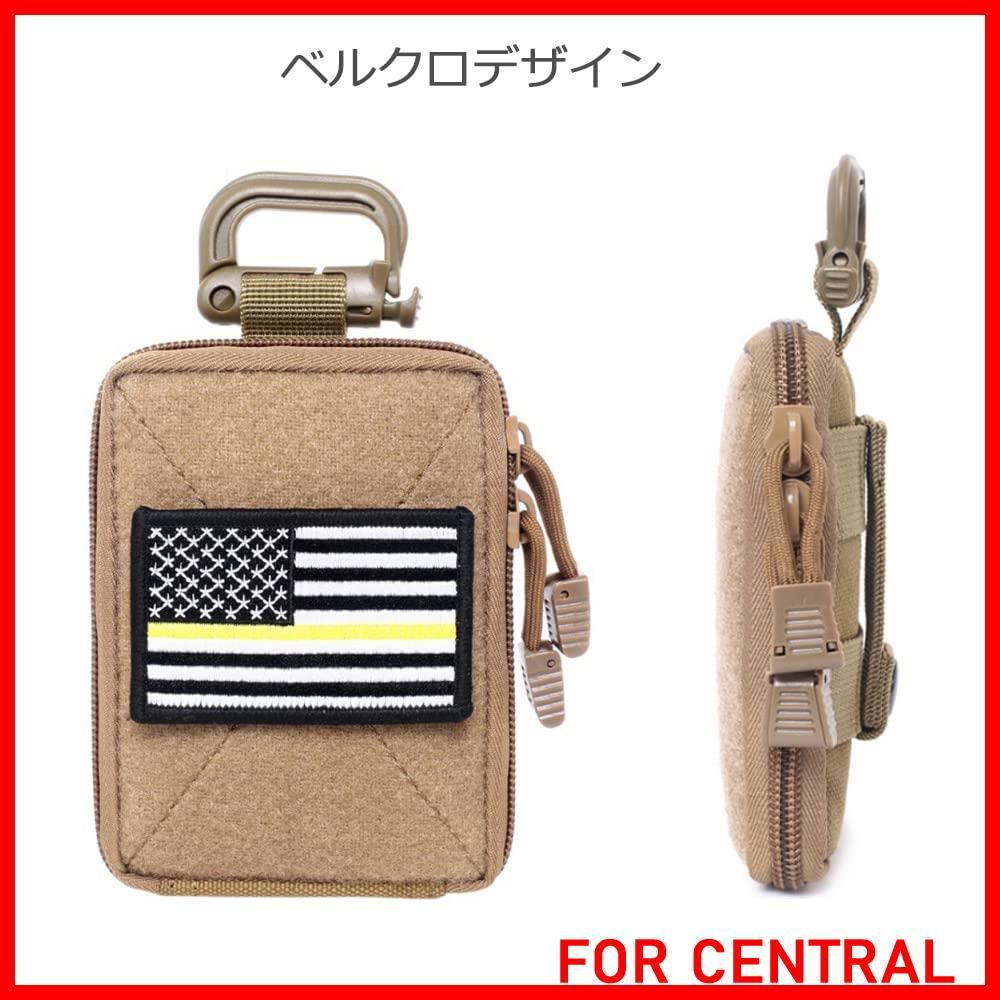 新着商品】SEKIDAR多機能ポーチ メディカル ポーチ サバゲー