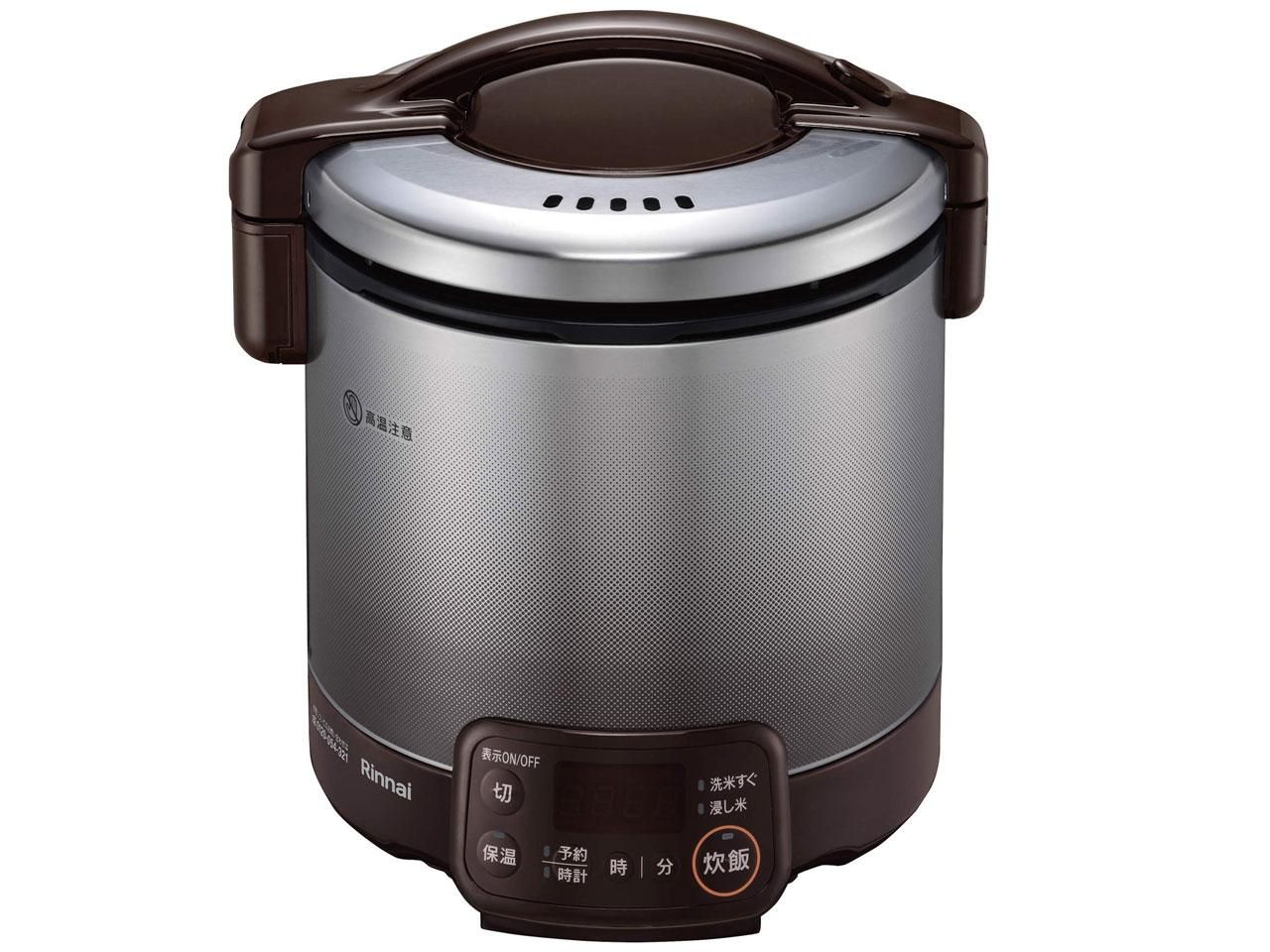 3営業日で発送 RINNAI リンナイ RR-050VQT DB 13A ガス炊飯器