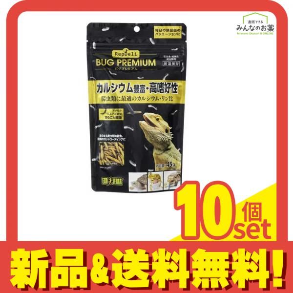 アーセナルベース 3.5周年 アニバーサリー ブースターパック 10BOX