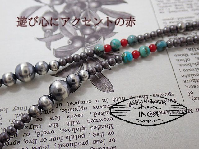 INCA