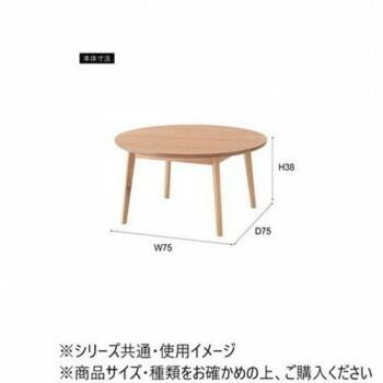東谷