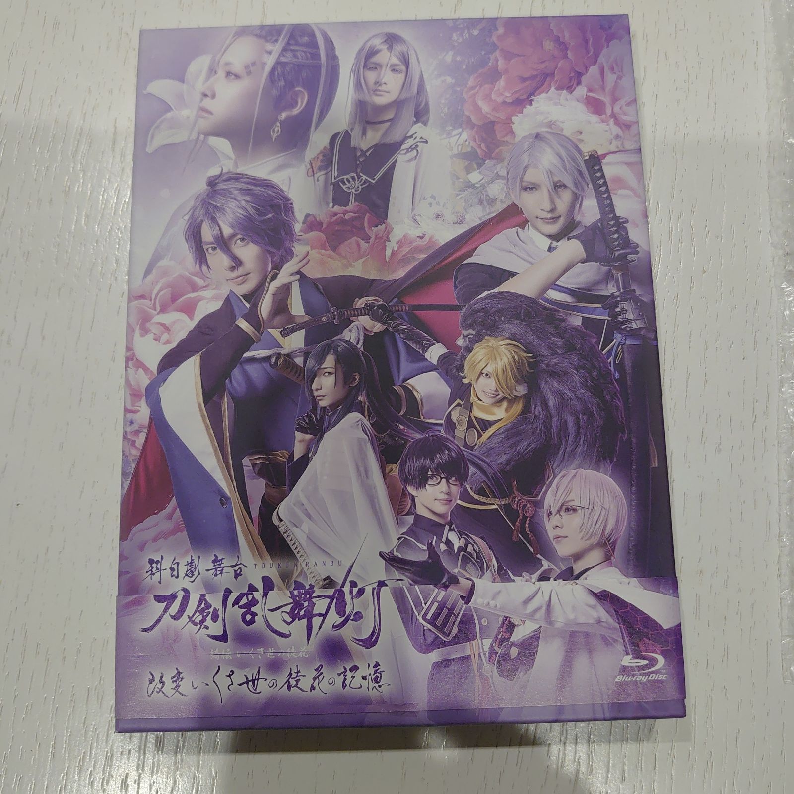 DVD 科白劇 舞台 刀剣乱舞/灯 改変 いくさ世の徒花の記憶〈2枚組