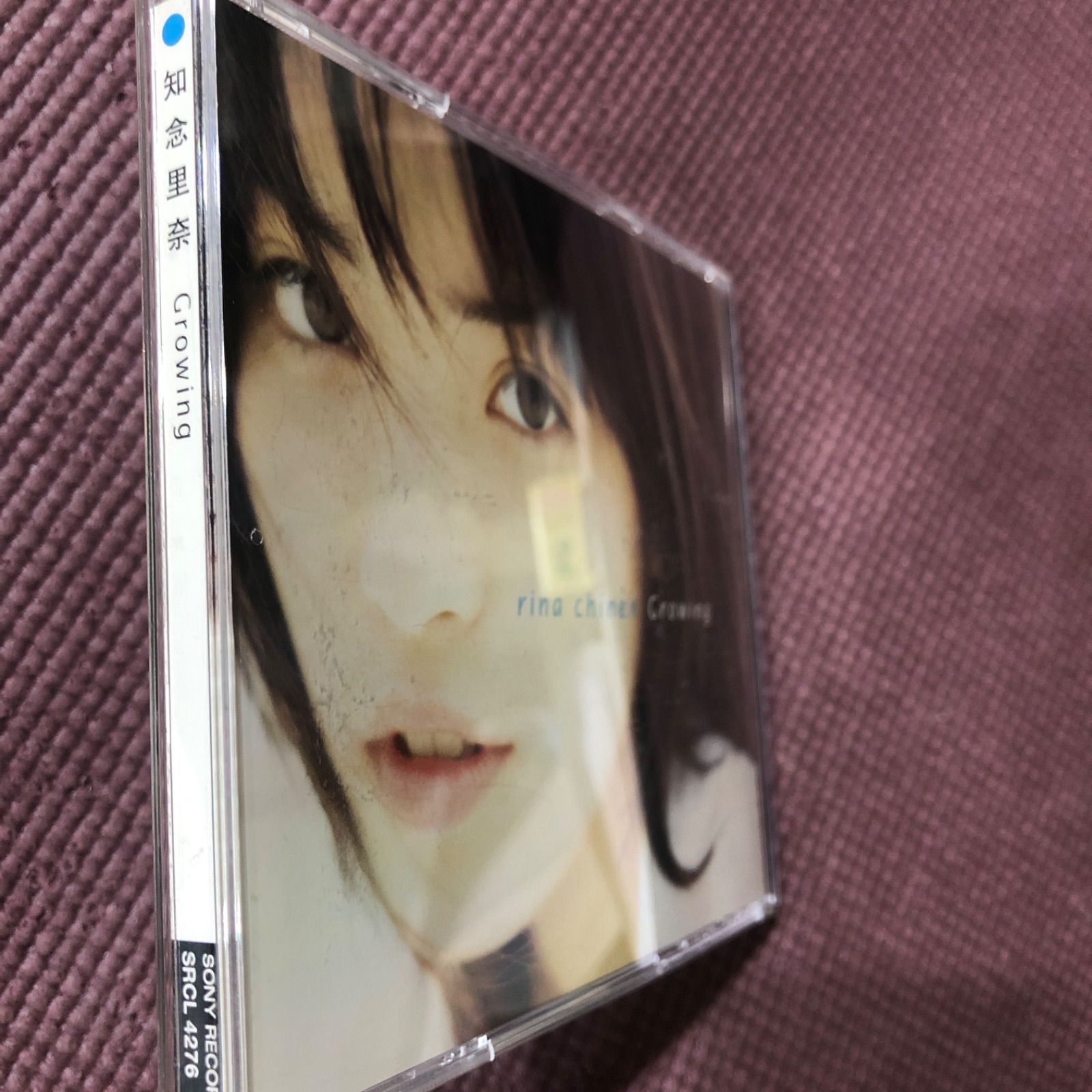 知念里奈ファーストアルバム 「rina chinen / Growing」 - メルカリ