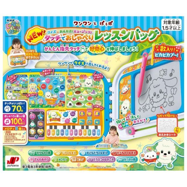 F様 リクエスト 3点 まとめ商品 【公式通販】