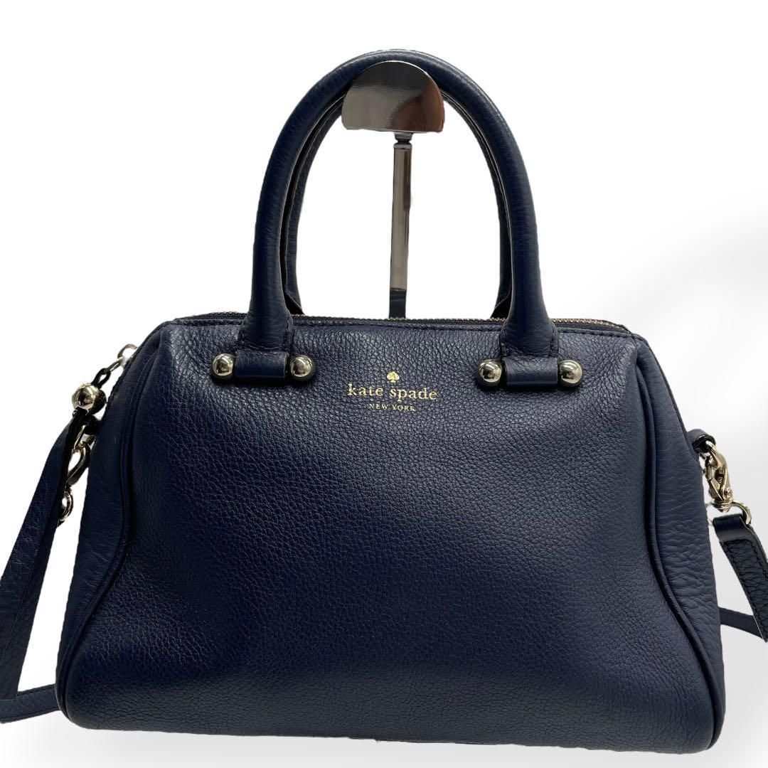 美品 katespade ケイトスペード 2wayハンドバッグ ショルダー