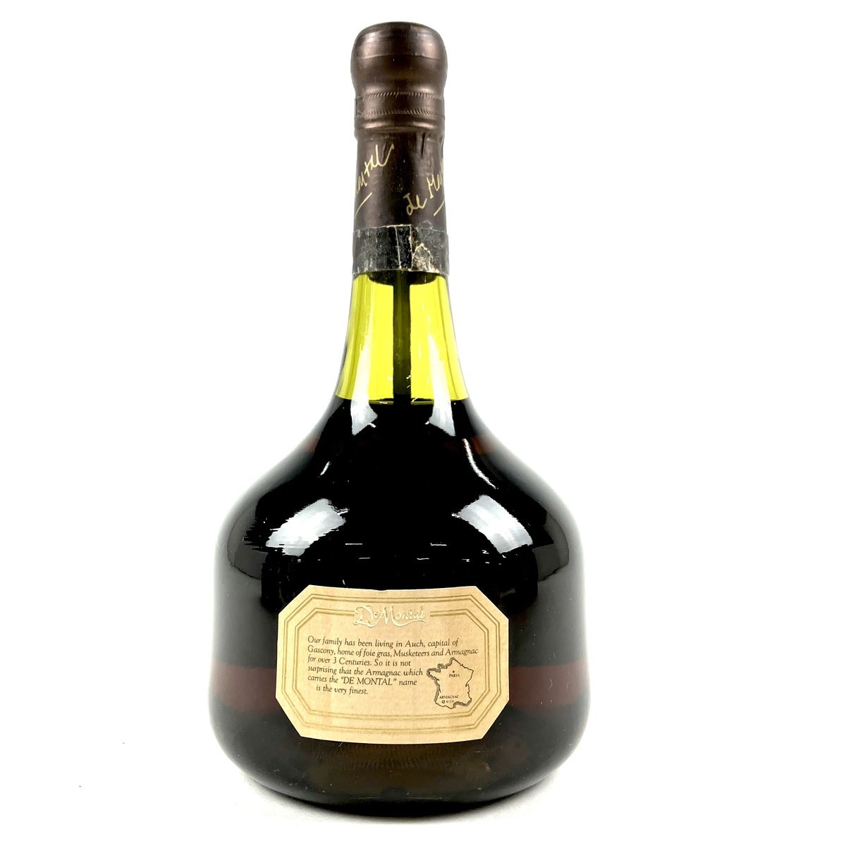 バイセルブランデーセット3本 CAMUS COURVOISIER Armagnac de MONTAL コニャック アルマニャック