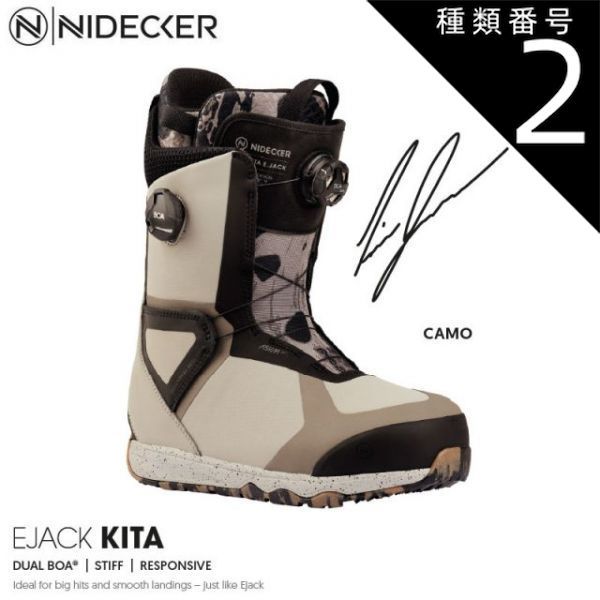 NIDECKER　スノーボードブーツ　27cm 2418 NIDECKER スノーボードブーツ 27cm 2418 Snowboard Boots | Feet First