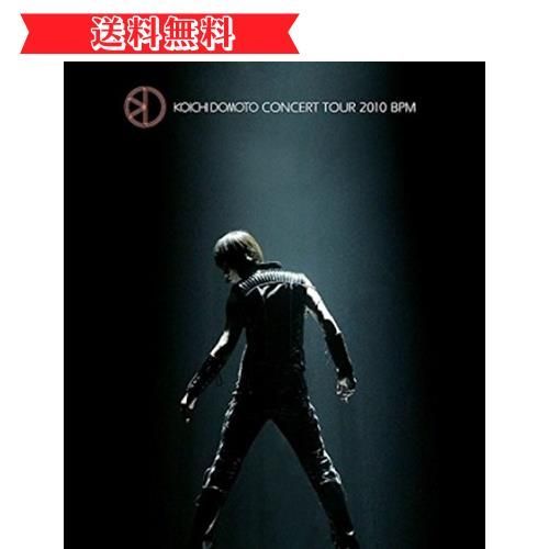 Happy-shops KOICHI DOMOTO CONCERT TOUR 2010 BPM( Disc) - メルカリ -  www.unidentalce.com.br