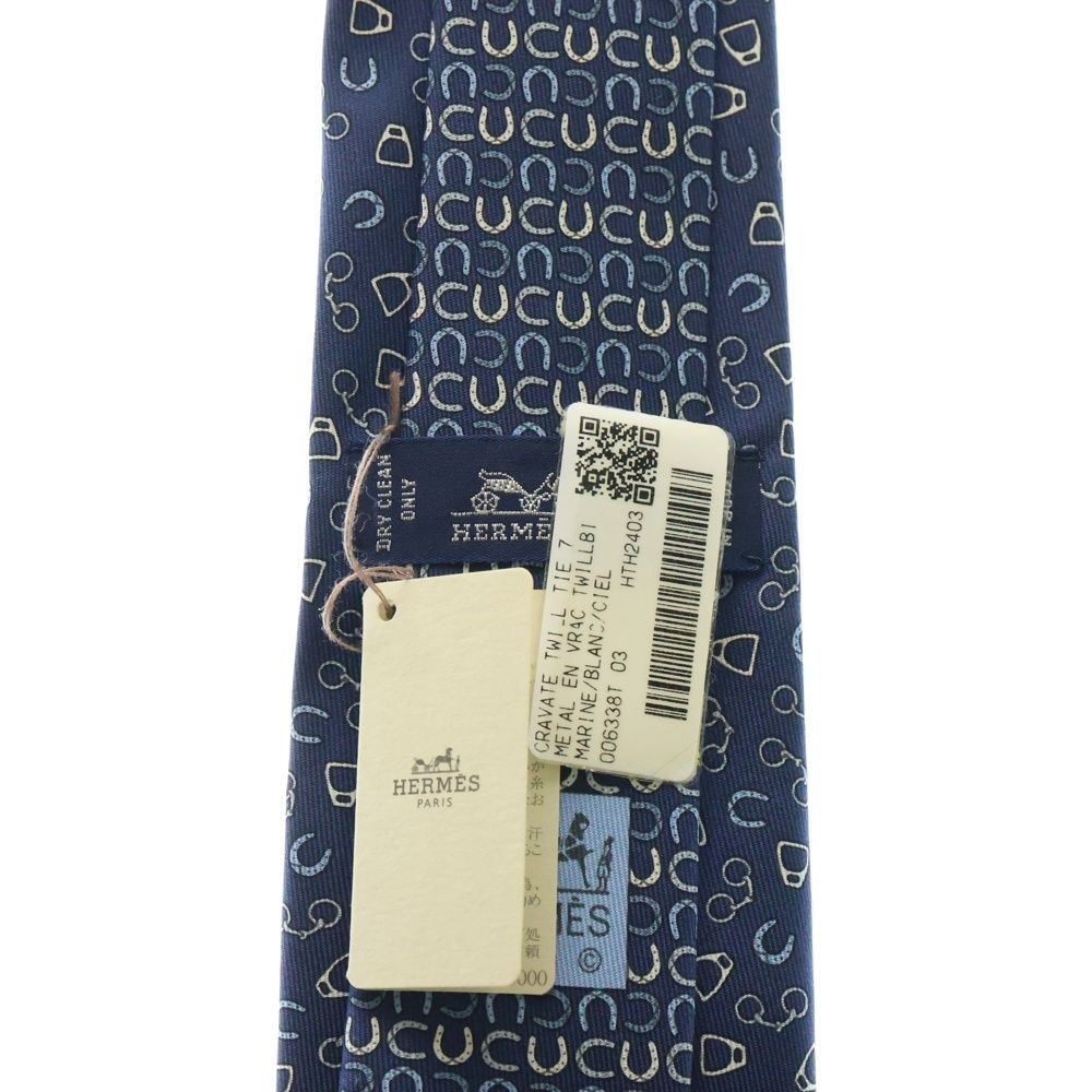 ネイビー 馬蹄柄