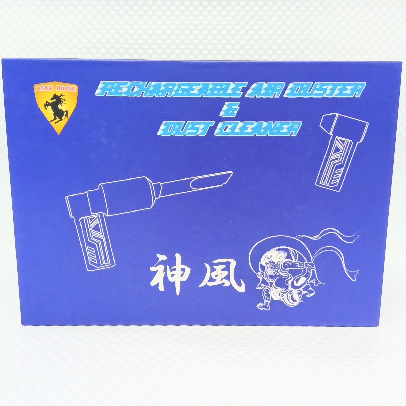 神風 DH-AIR31