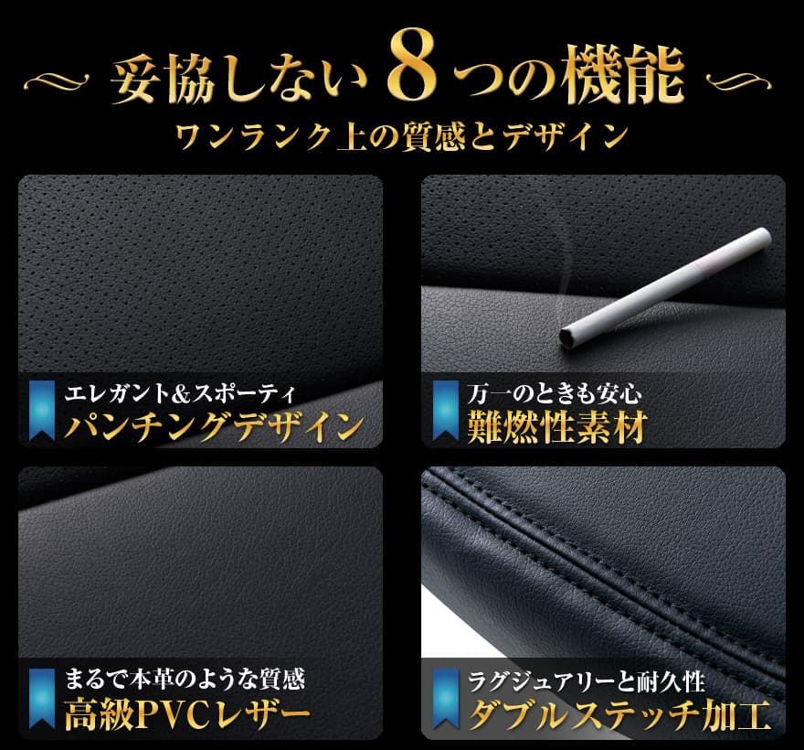 シートカバー コンドル 20 30 35 標準キャブ ヘッドレスト一体型 運転