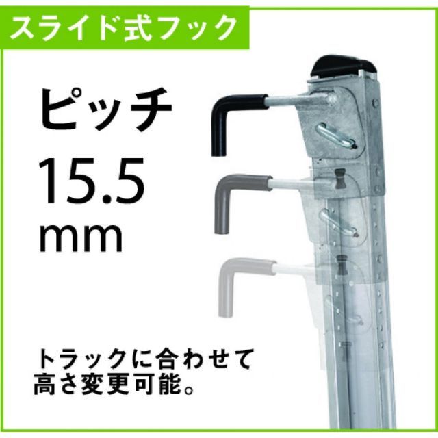 アルインコ 手掛かり棒付トラック昇降はしご TRH1800T 最上段高さ1.44ｍ 段数5段 折りたたみ 労働災害対策 転落 墜落事故防止
