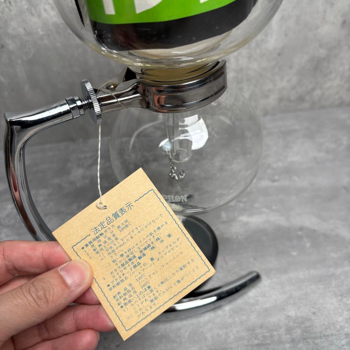 コーヒー