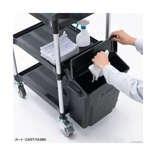 CART-FA3ST1BK 1個