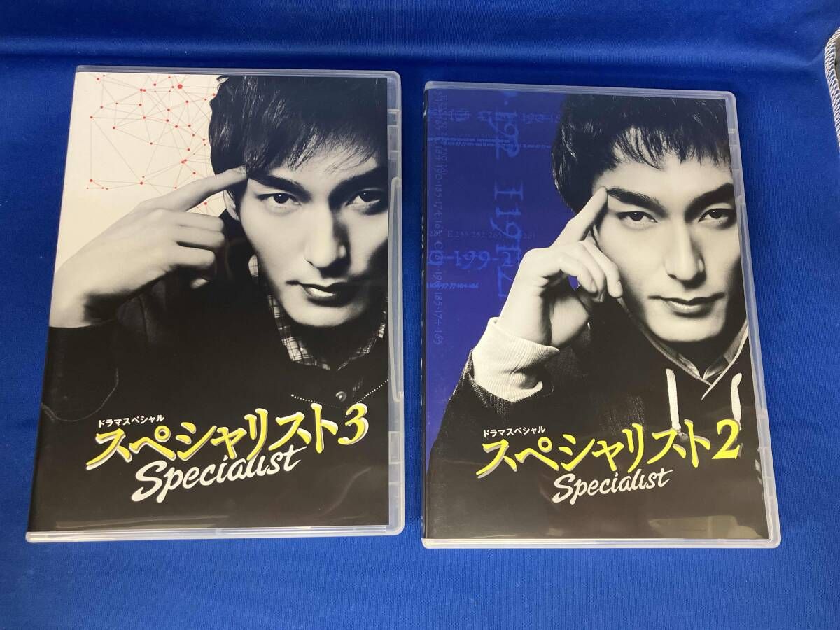 付属品欠品（アクリルキーホルダー）DVD ドラマスペシャル