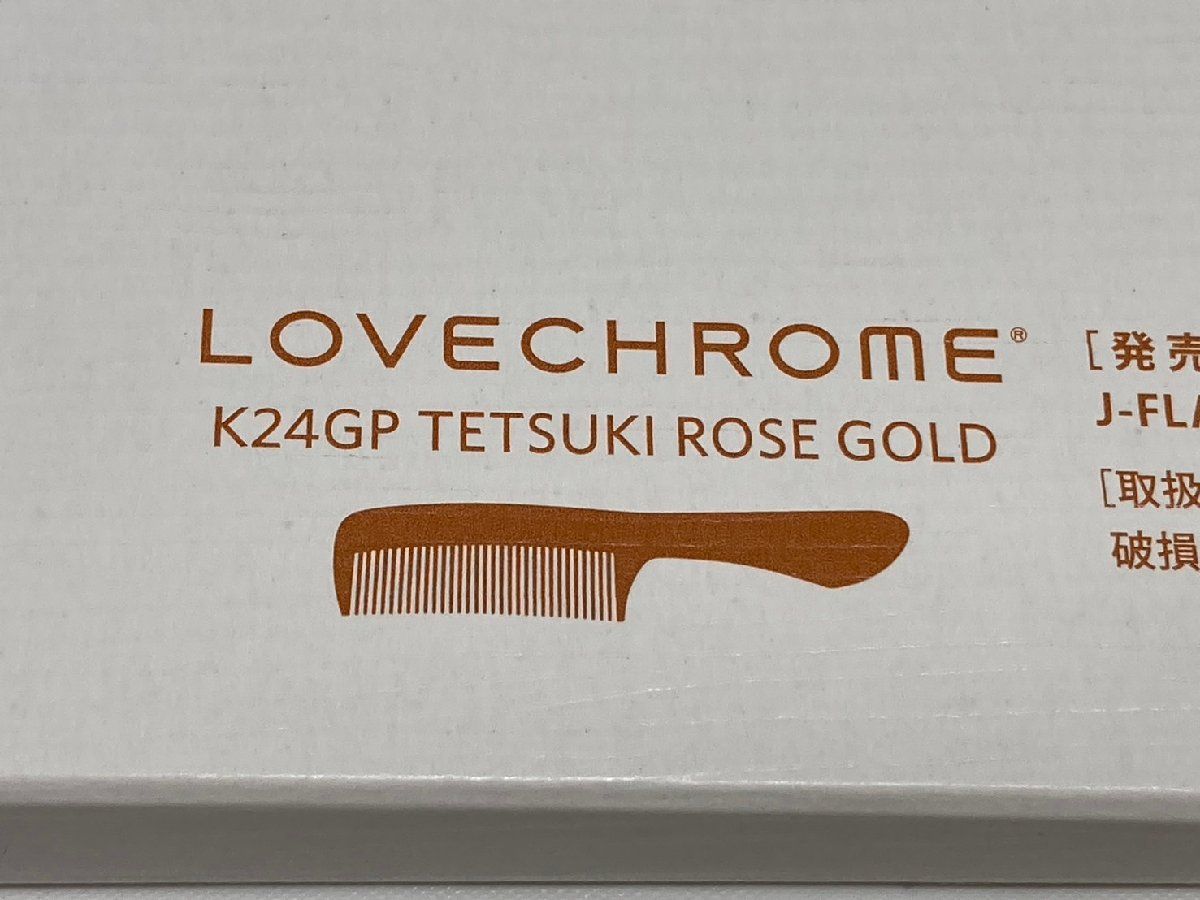 K24テツキROSE359 340