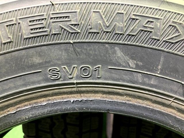 DUNLOP